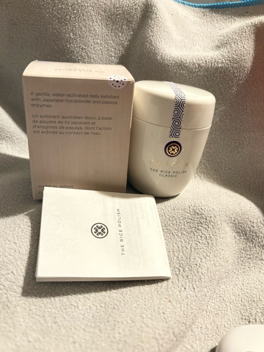 Tatcha The Rice Polish Classic - Picture 2 of 3